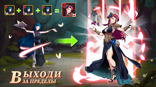 Mythic Heroes: Idle RPG